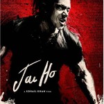 Poster-of-Salman-Khans-Bollywood-action-drama-film-Jai-Ho-