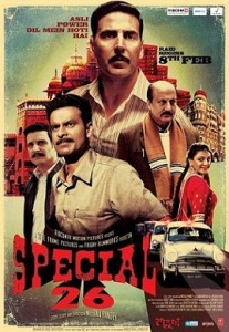 Special_26_poster