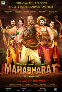 mahabharat-3d-animation-film_138554488160