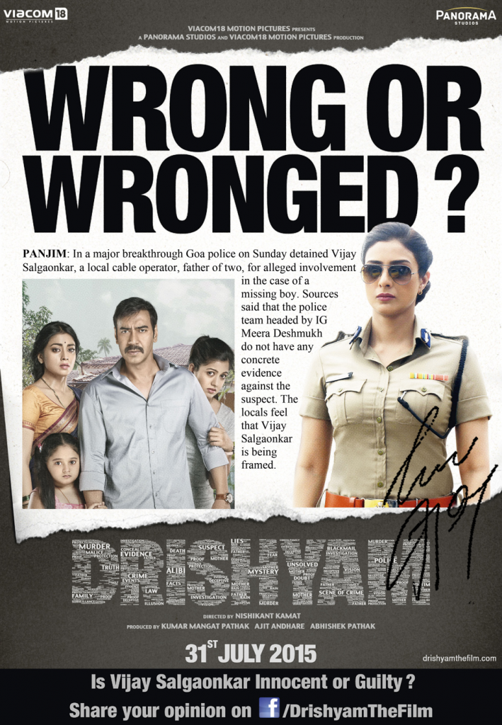 Drishyam-Clue2-Poster