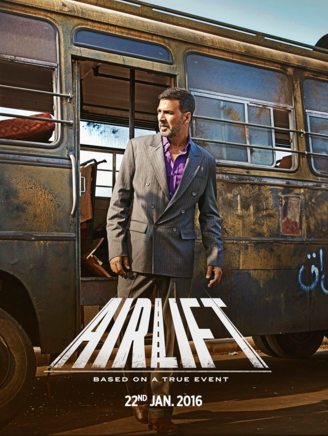 airlift poster 2