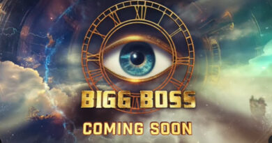 Bigg Boss 18 First Promo: खुल गई आंख! ‘बिग बॉस’ देखेंगे घरवालों का भविष्य, सीजन 18 में होगा टाइम का तांडव