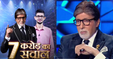 KBC 16 में Amitabh Bachchan आज पूछेंगे 7 करोड़ का सवाल, कंटेस्टेंट Chander Prakash पर टिकीं सबकी नजरें