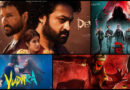 Box Office Collection: छठे हफ्ते में भी Yudhra और Tumbbad पर भारी Stree 2, अब ‘देवरा’ थामेगा रफ्तार?