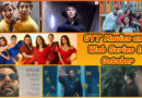 October Movies Web Series on OTT: फेस्टिव सीजन में हर हफ्ते फिल्मों की फुलझड़ियां और सीरीजों के धमाके, चेक करें पूरी लिस्ट