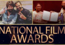 National Film Awards में कन्नड़ सिनेमा का दबदबा, कांतारा और KGF Chapter 2 को बड़ी जीत