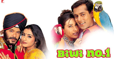 Biwi No.1 Re-release: सिनेमाघरों में इस तारीख को लौट रही सलमान खान-करिश्मा कपूर की फिल्म