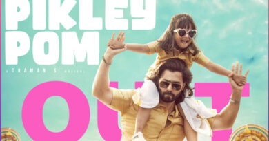 Pikley Pom Song Baby John: पिता और बेटी के बीच खूबसूरत बॉन्ड का सुरीला चित्रण बेबी जॉन का नया गाना