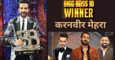 Bigg Boss 18 Grand Finale: करनवीर मेहरा बने बिग बॉस 18 के विनर, विवियन डिसेना और रजत दलाल रहे रनर अप