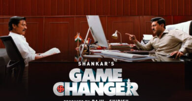 Game Changer Box Office Day 1: ‘पुष्पा 2’ के आसपास भी नहीं ‘गेम चेंजर’ की ओपनिंग, हिंदी में 10% पर सिमटी कमाई