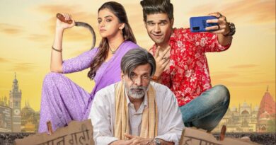 Inn Galiyon Mein Trailer: यह देश प्रणाम-सत श्री अकाल-सलाम से चलेगा, इंतकाम से नहीं चलेगा